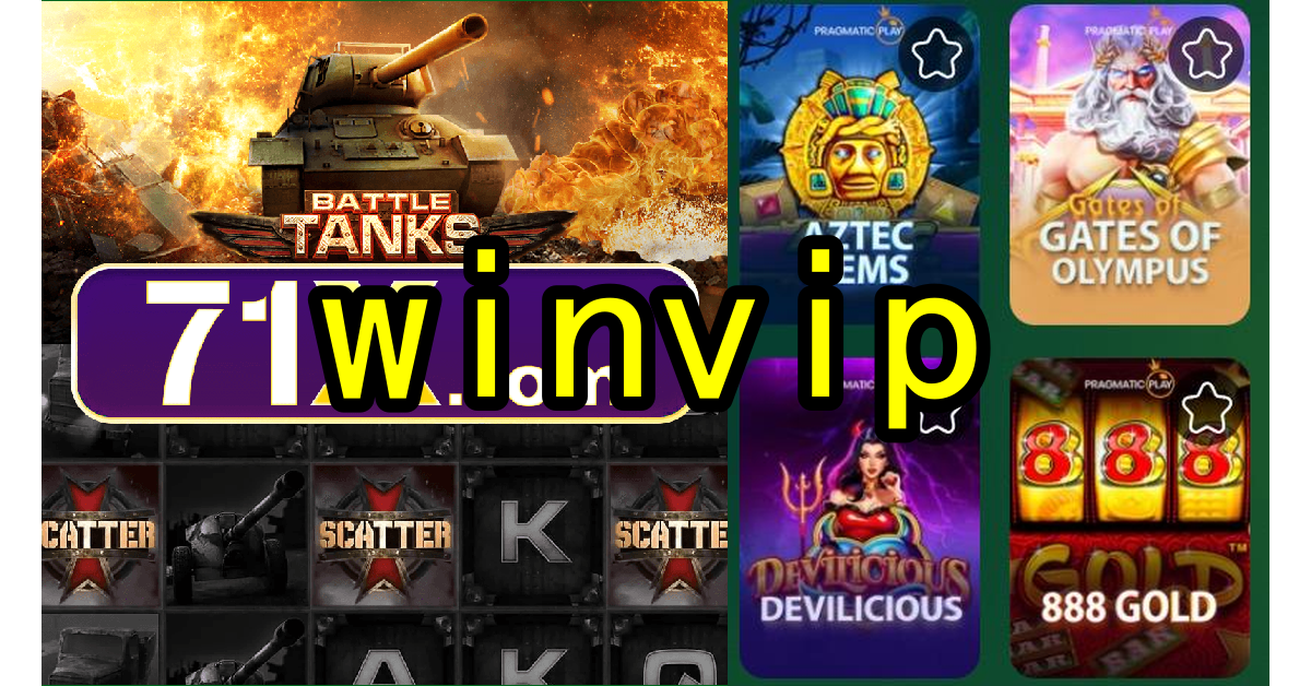 Inovação e Tecnologia